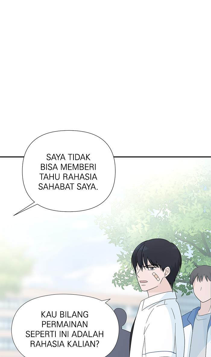 Can I Take It Back? Chapter 3 - halaman 22