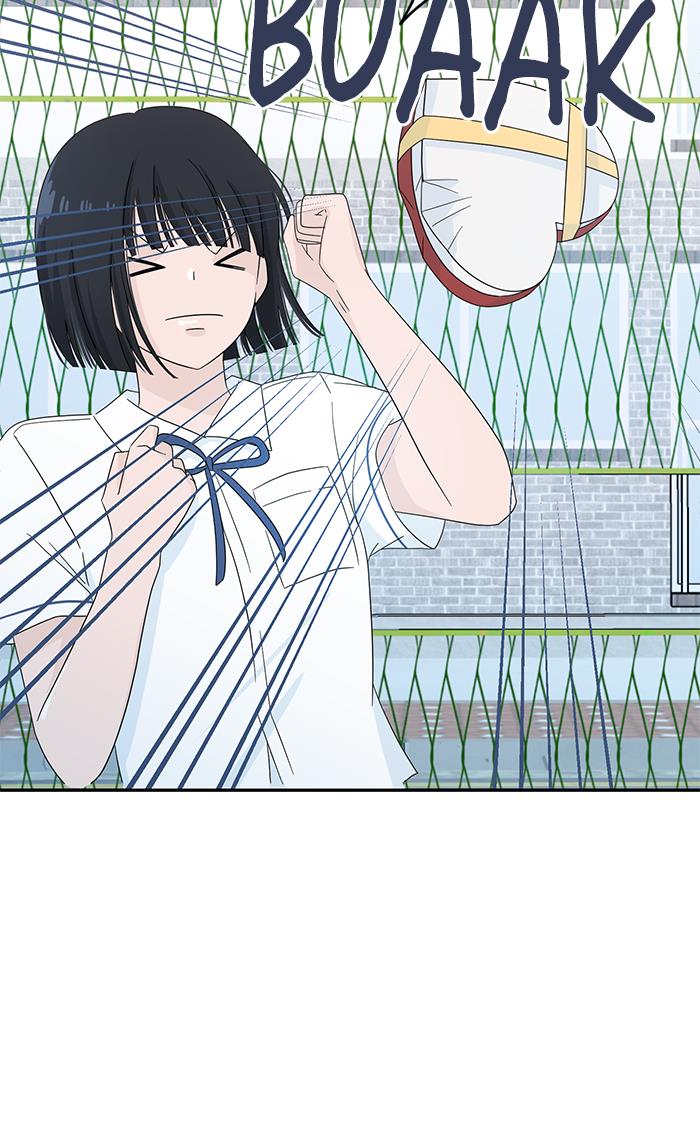 Can I Take It Back? Chapter 3 - halaman 24