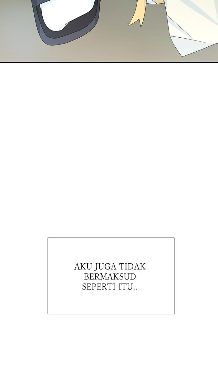 Can I Take It Back? Chapter 3 - halaman 28