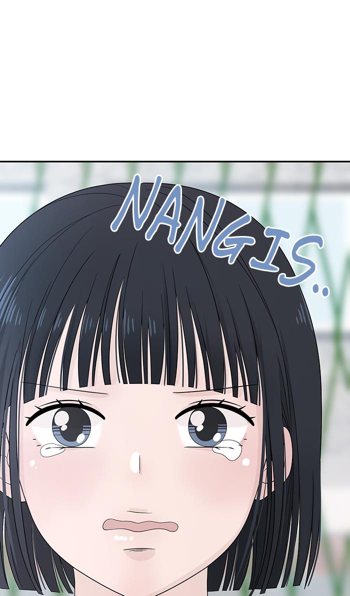 Can I Take It Back? Chapter 3 - halaman 29