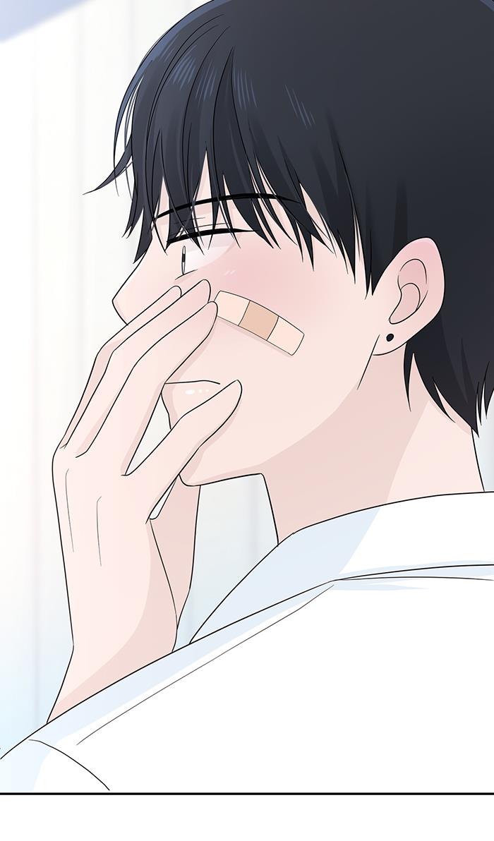 Can I Take It Back? Chapter 3 - halaman 34