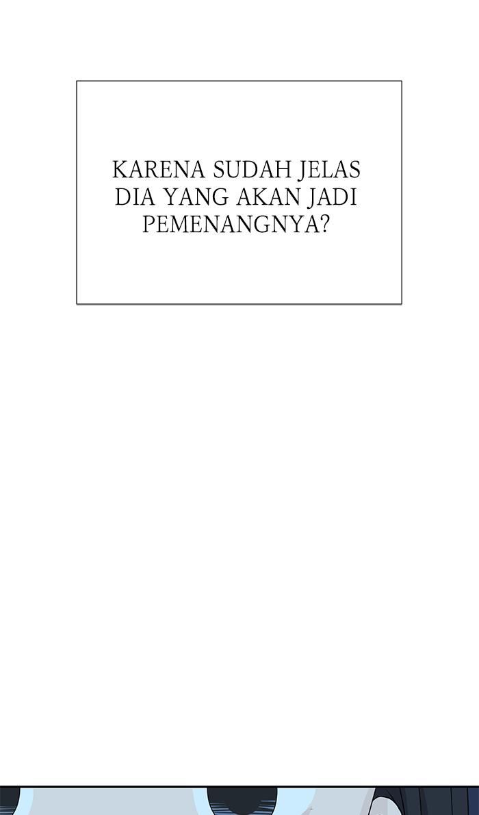 Can I Take It Back? Chapter 3 - halaman 83