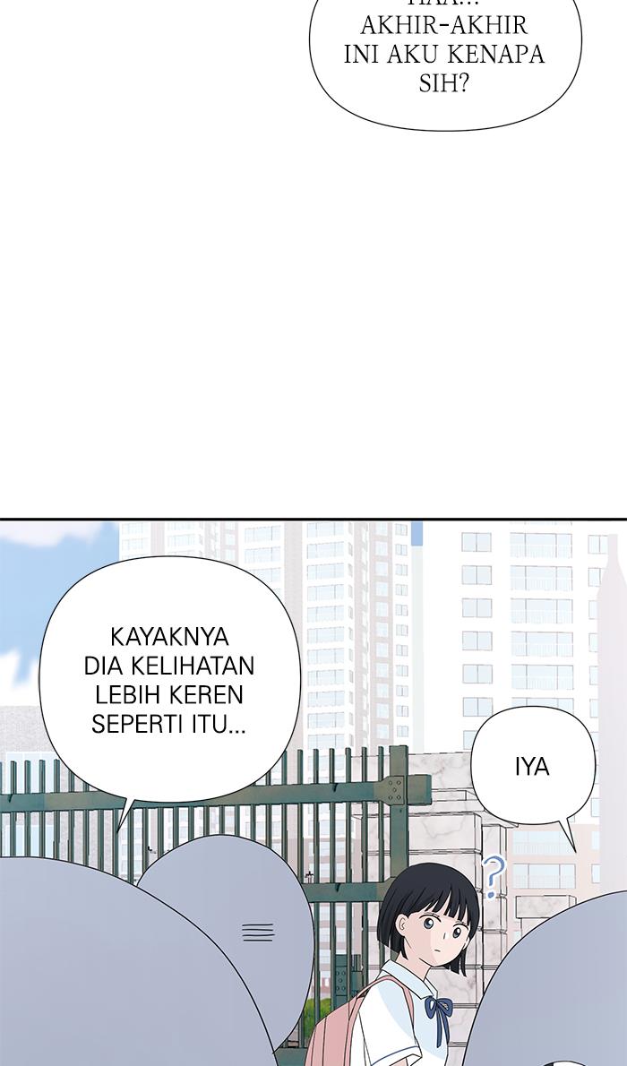 Can I Take It Back? Chapter 3 - halaman 98