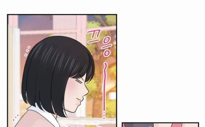 Can I Take It Back? Chapter 34.5 - halaman 28