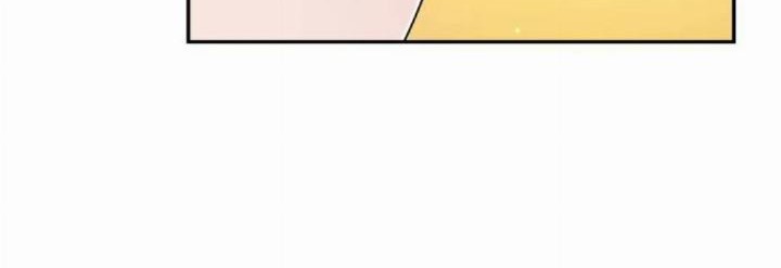 Can I Take It Back? Chapter 34.5 - halaman 58