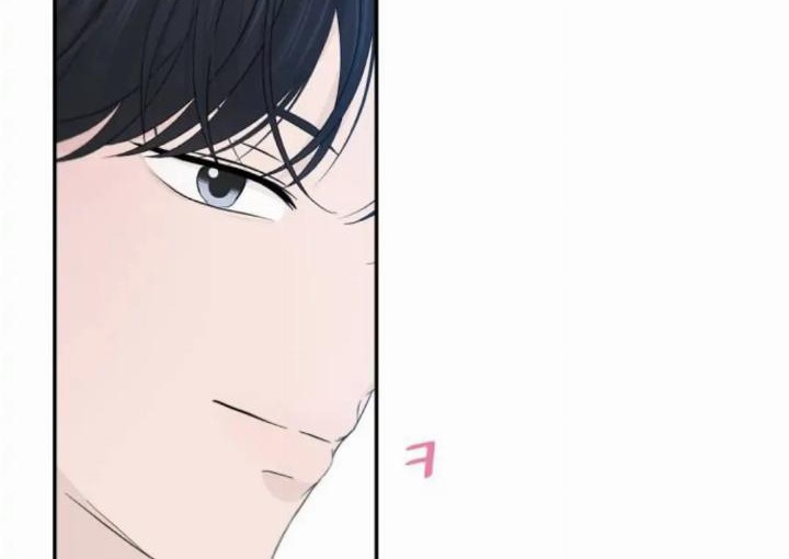 Can I Take It Back? Chapter 34.5 - halaman 60