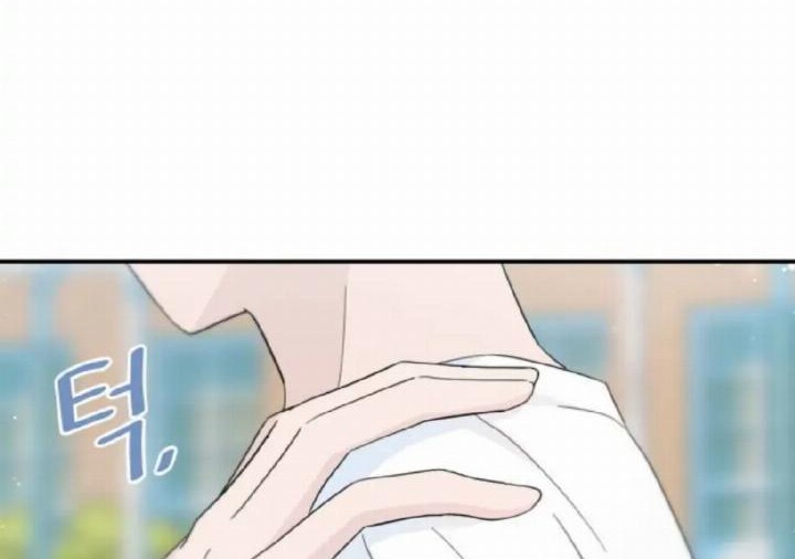 Can I Take It Back? Chapter 34 - halaman 8