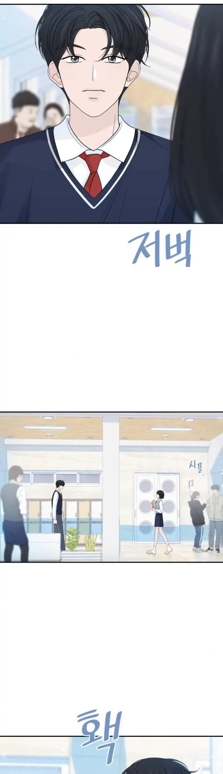 Can I Take It Back? Chapter 37 - halaman 8