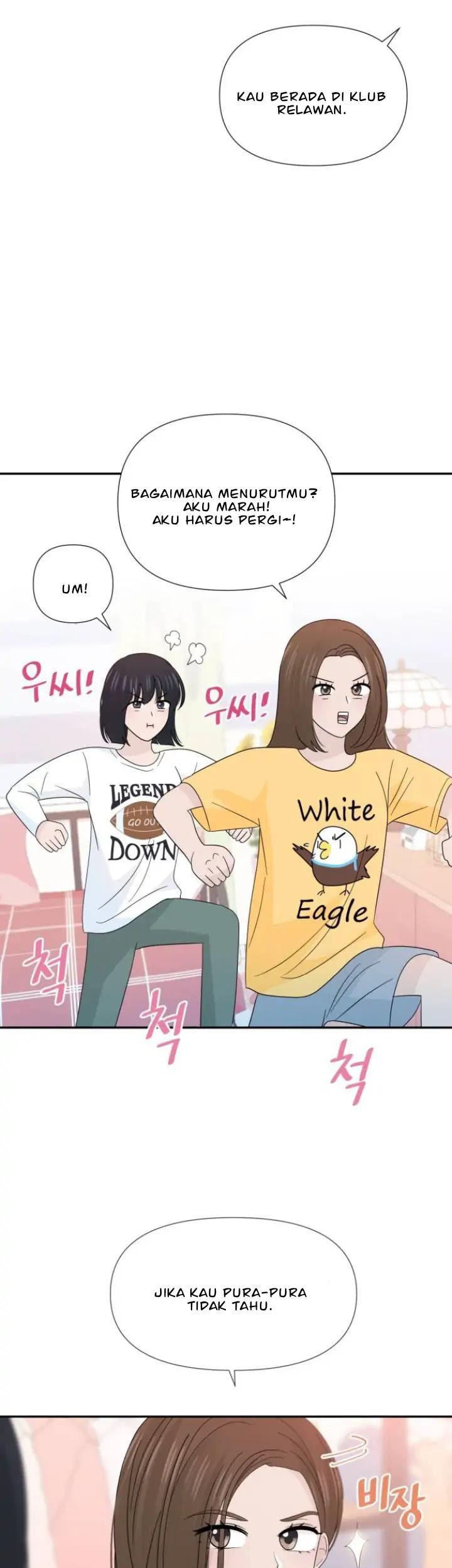 Can I Take It Back? Chapter 38 - halaman 32