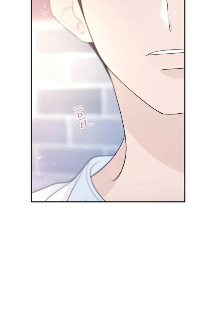 Can I Take It Back? Chapter 38 - halaman 39
