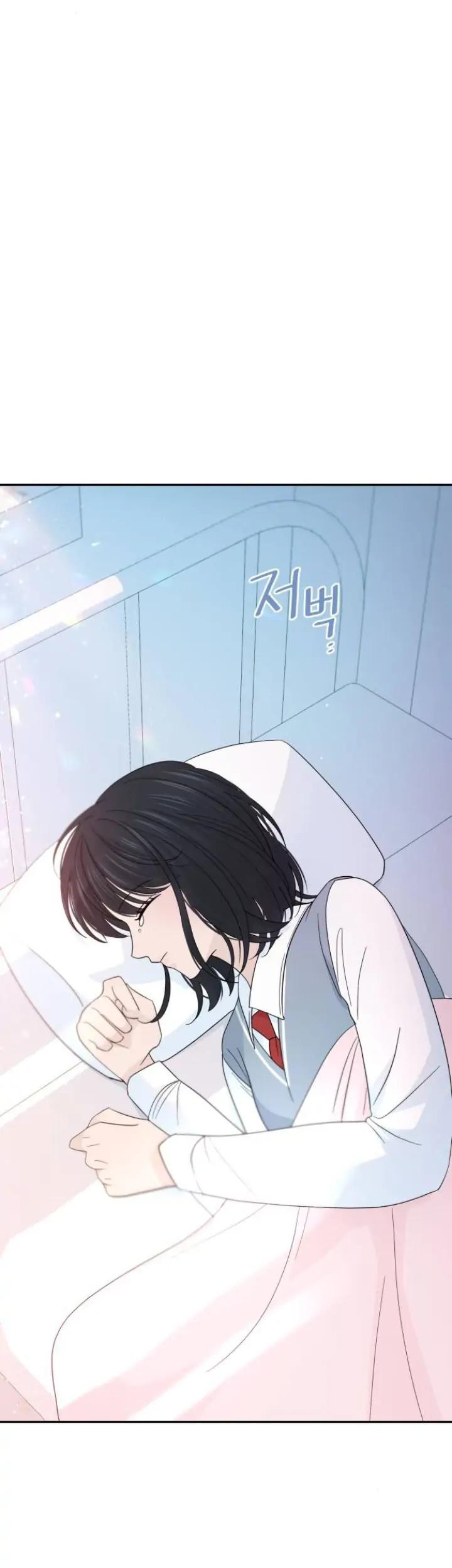 Can I Take It Back? Chapter 38 - halaman 4