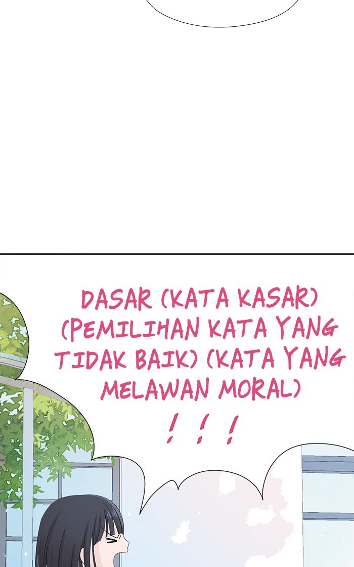 Can I Take It Back? Chapter 4 - halaman 103