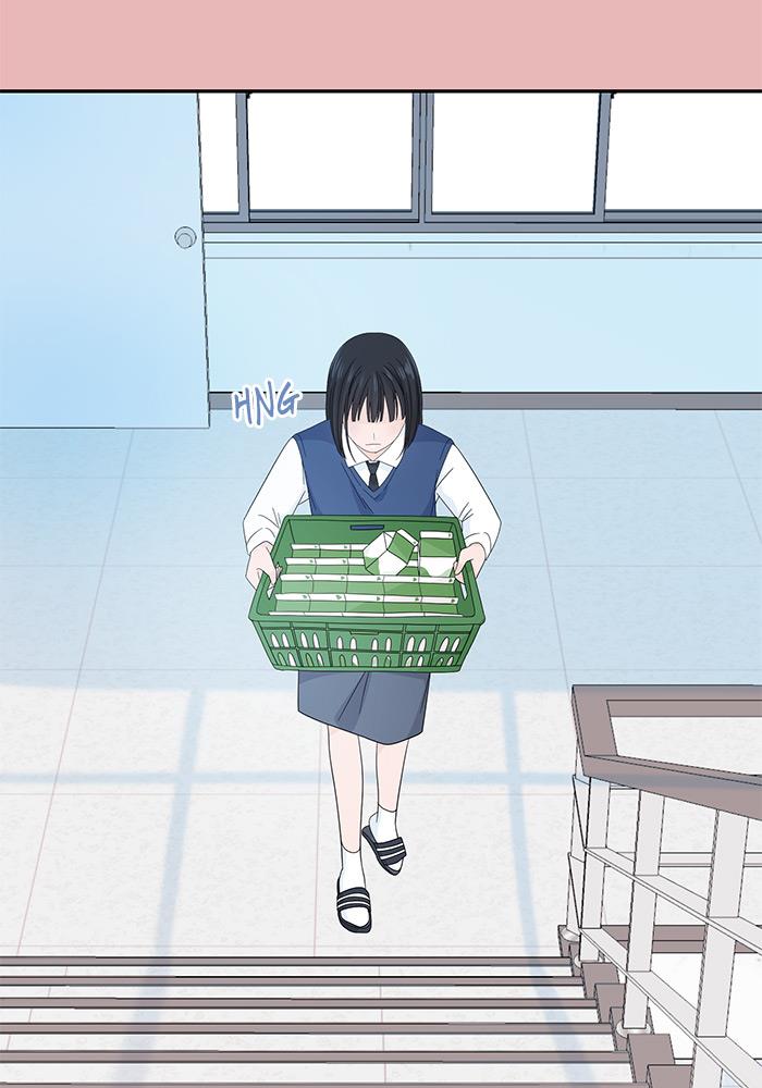 Can I Take It Back? Chapter 5 - halaman 3