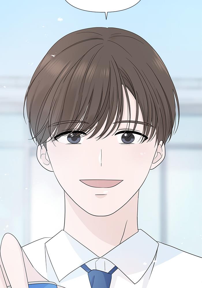 Can I Take It Back? Chapter 5 - halaman 46