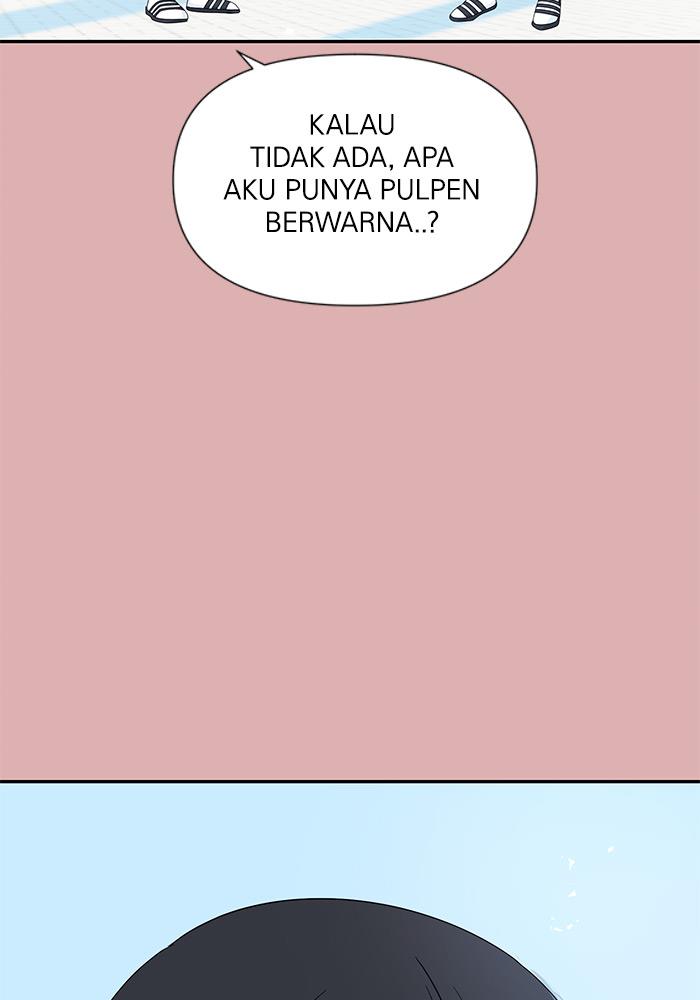 Can I Take It Back? Chapter 5 - halaman 53