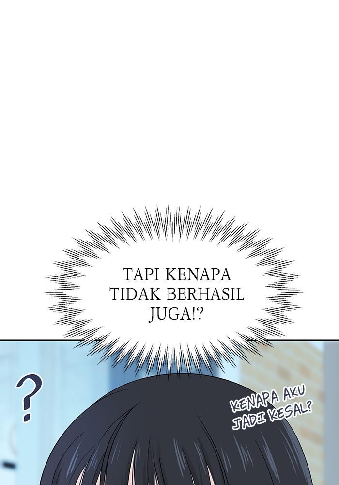 Can I Take It Back? Chapter 5 - halaman 76