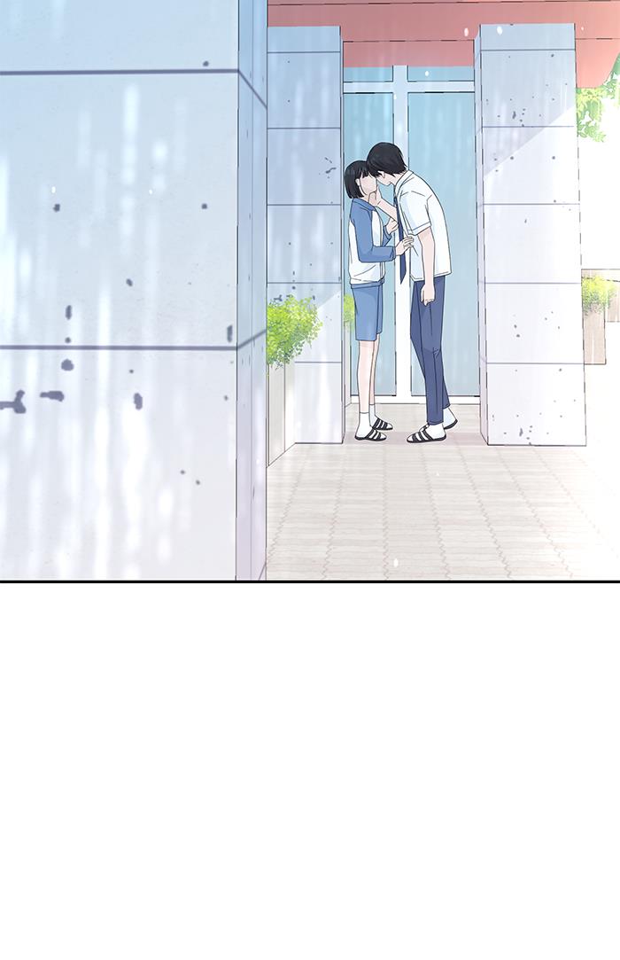 Can I Take It Back? Chapter 7 - halaman 2