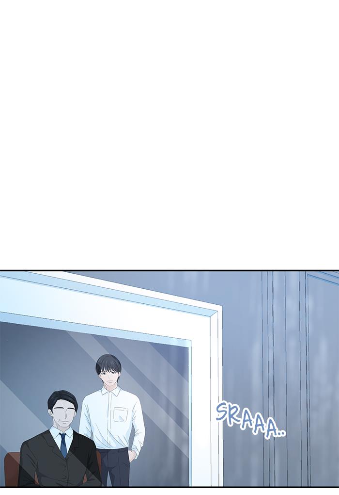 Can I Take It Back? Chapter 7 - halaman 39