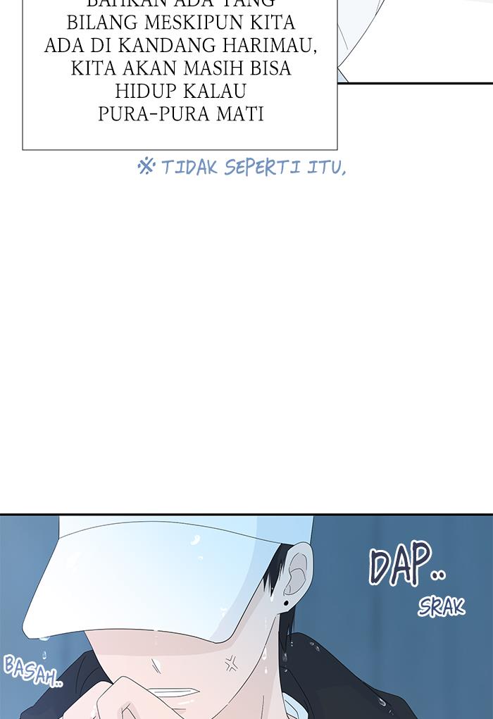 Can I Take It Back? Chapter 7 - halaman 46
