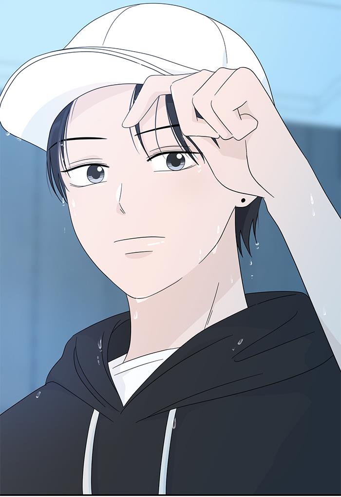 Can I Take It Back? Chapter 7 - halaman 49