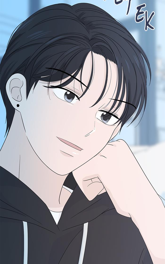Can I Take It Back? Chapter 7 - halaman 76