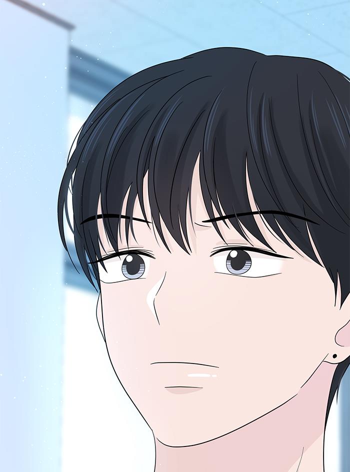 Can I Take It Back? Chapter 8 - halaman 85