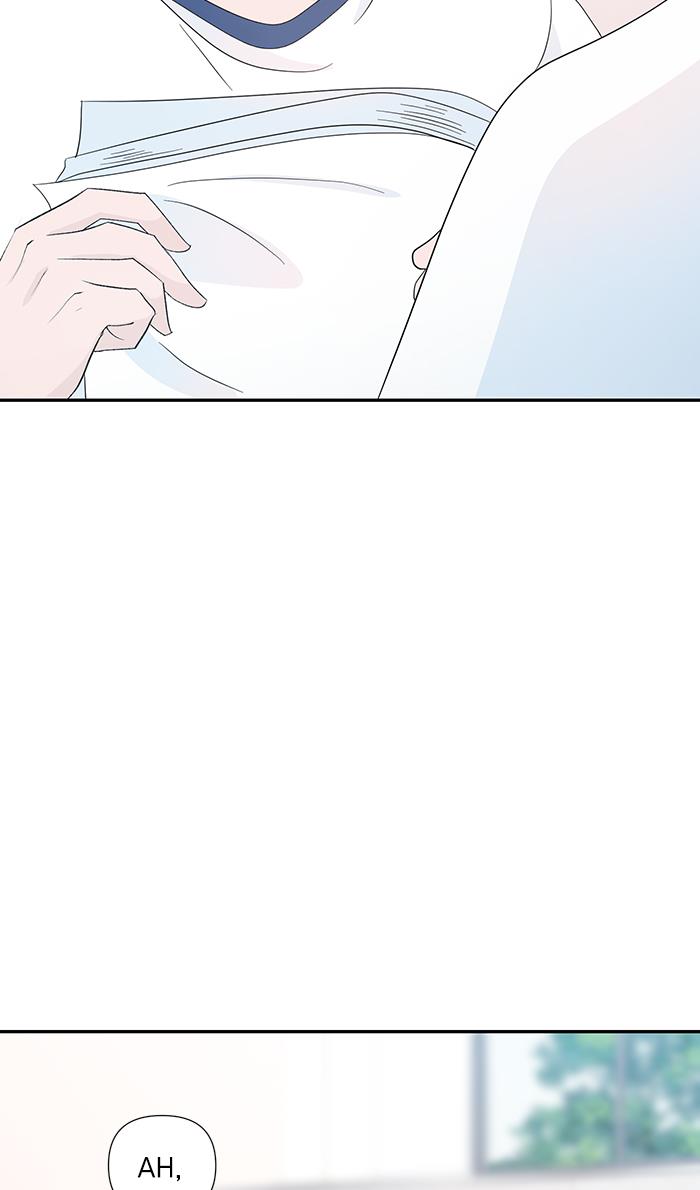 Can I Take It Back? Chapter 9 - halaman 23