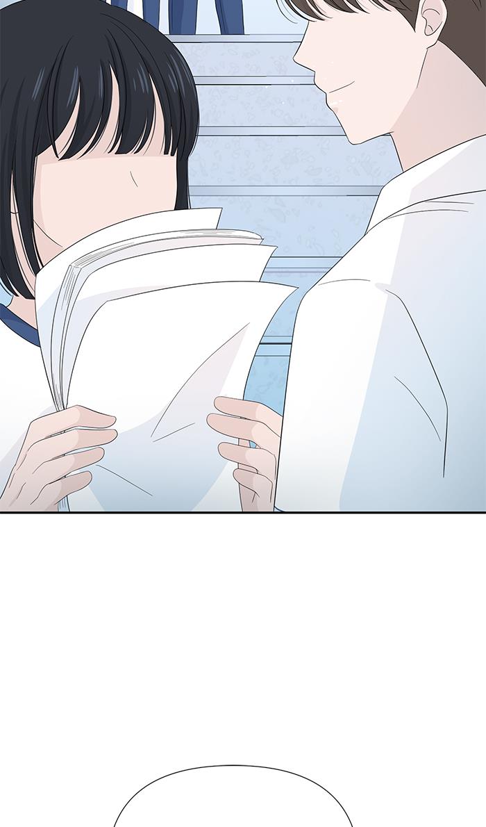 Can I Take It Back? Chapter 9 - halaman 35
