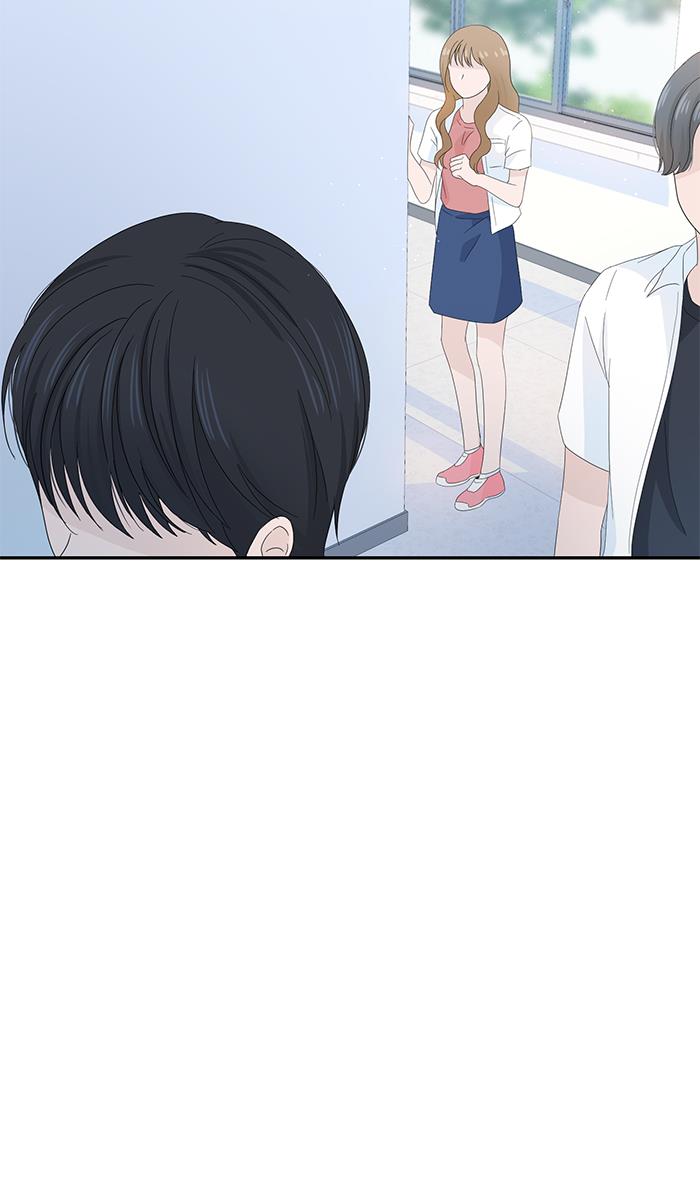 Can I Take It Back? Chapter 9 - halaman 38