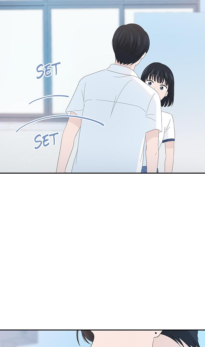 Can I Take It Back? Chapter 9 - halaman 52