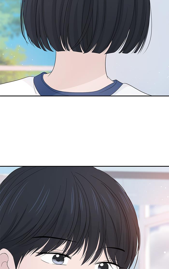 Can I Take It Back? Chapter 9 - halaman 79
