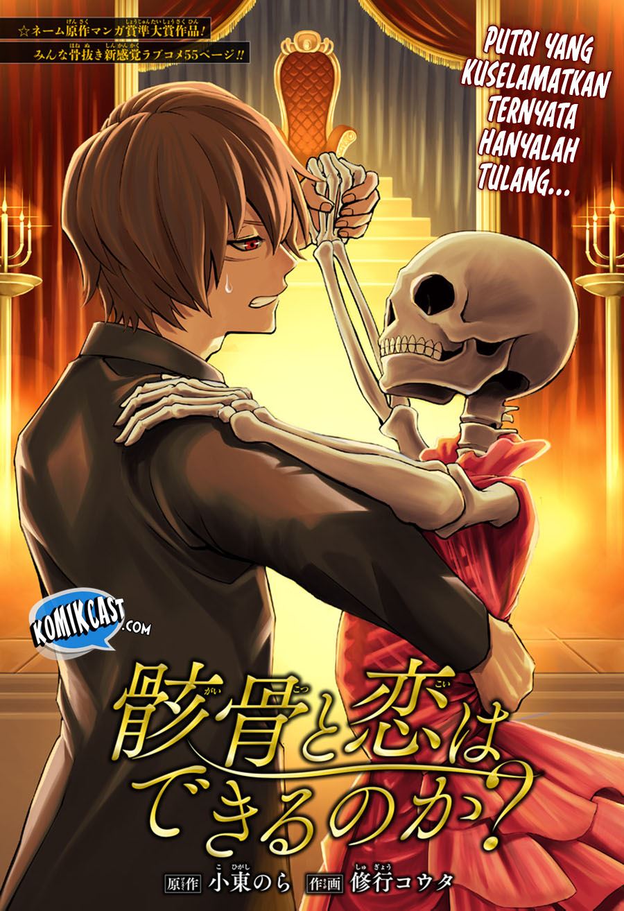 Can you fall in love with the skeleton? Chapter 0.1 - halaman 3