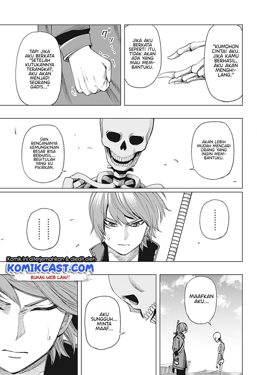 Can you fall in love with the skeleton? Chapter 0.1 - halaman 45
