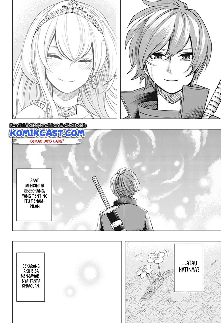 Can you fall in love with the skeleton? Chapter 0.1 - halaman 53