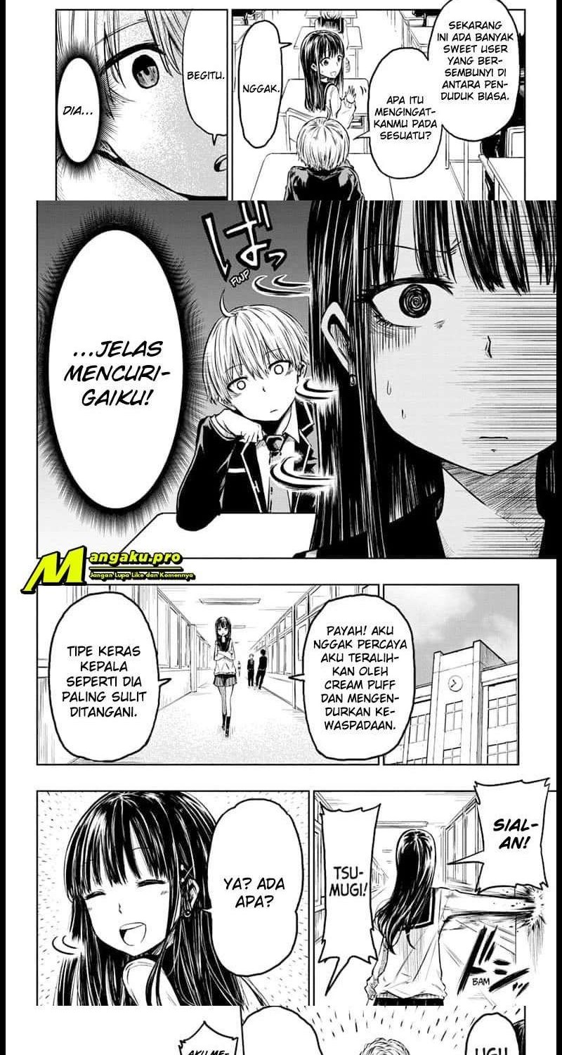 Candy Flurry (Amenofuru) Chapter 1.1 - halaman 14