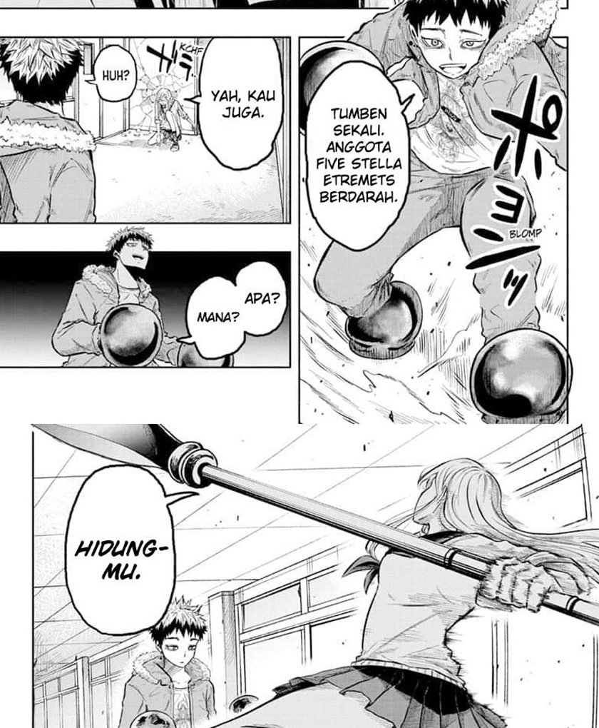 Candy Flurry (Amenofuru) Chapter 12 - halaman 12