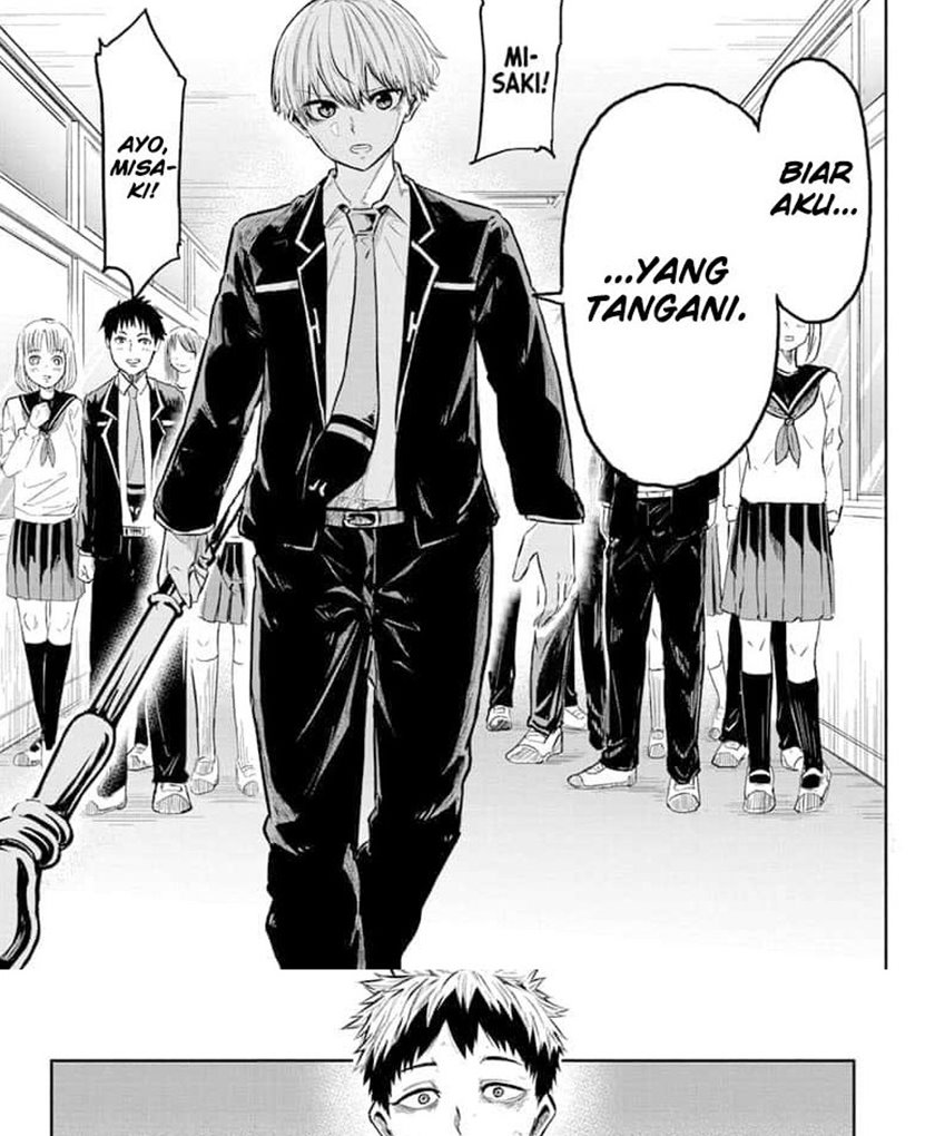 Candy Flurry (Amenofuru) Chapter 12 - halaman 19