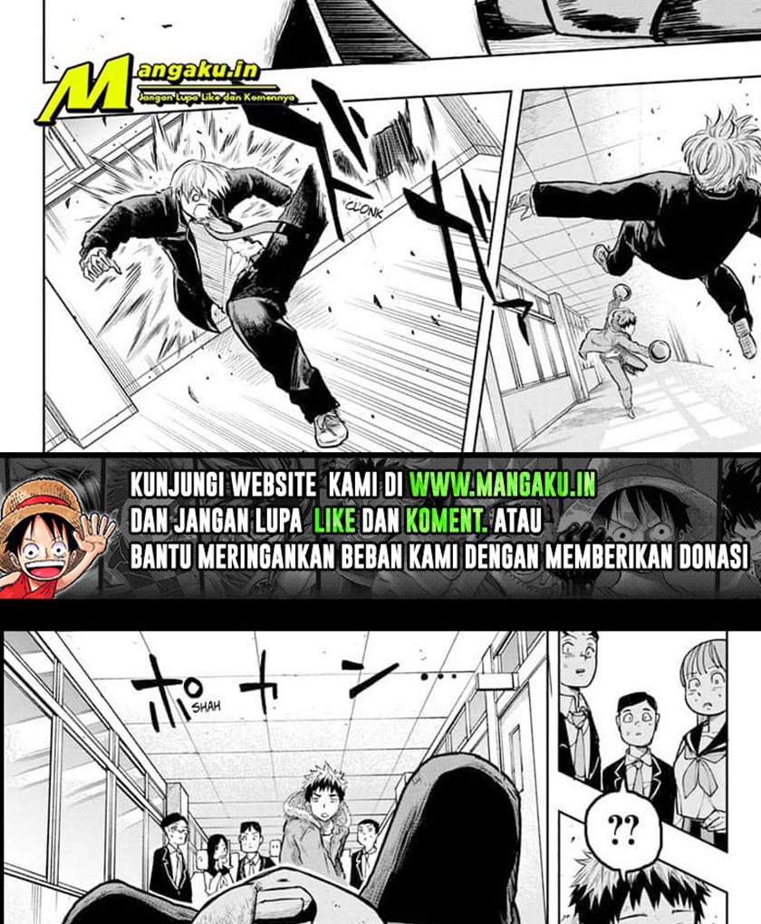 Candy Flurry (Amenofuru) Chapter 12 - halaman 23