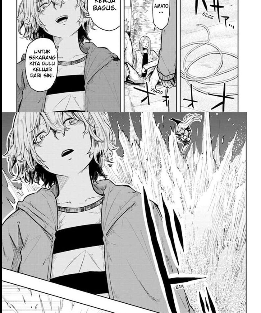 Candy Flurry (Amenofuru) Chapter 17 - halaman 11