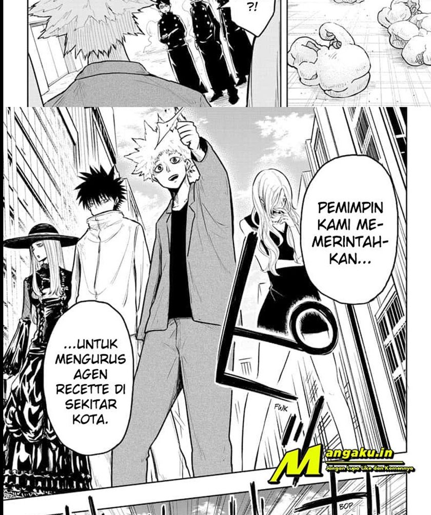 Candy Flurry (Amenofuru) Chapter 17 - halaman 16
