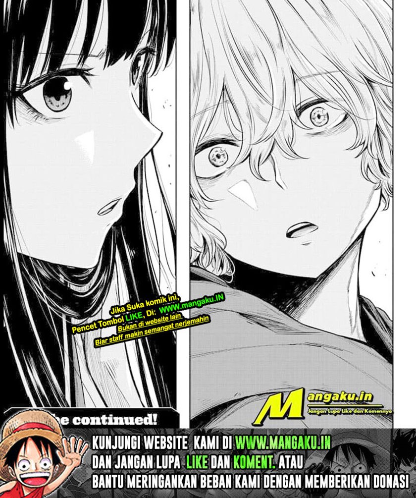 Candy Flurry (Amenofuru) Chapter 17 - halaman 24