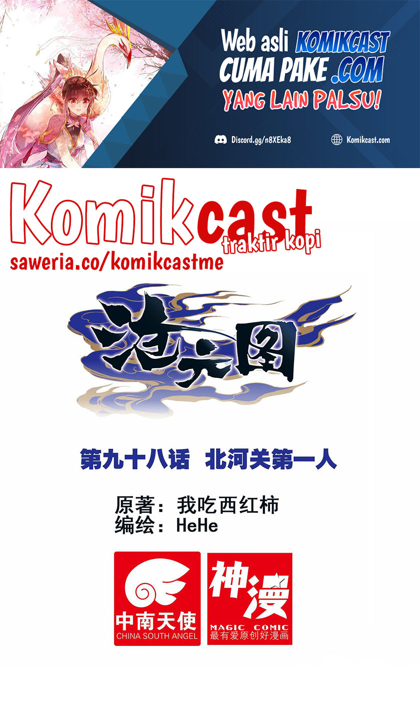 Cang Yuantu Chapter 101 - halaman 2
