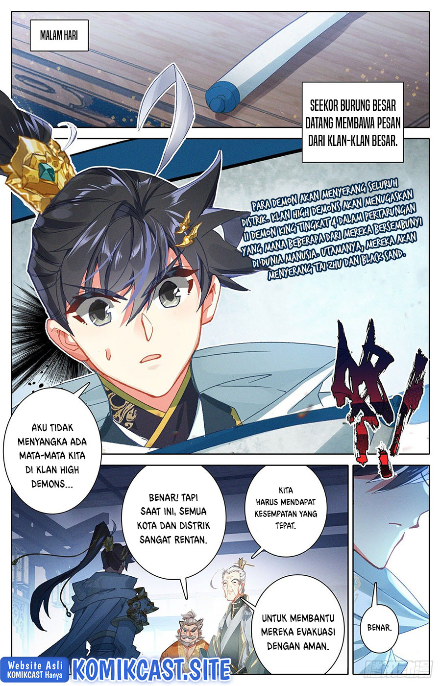 Cang Yuantu Chapter 103 - halaman 17