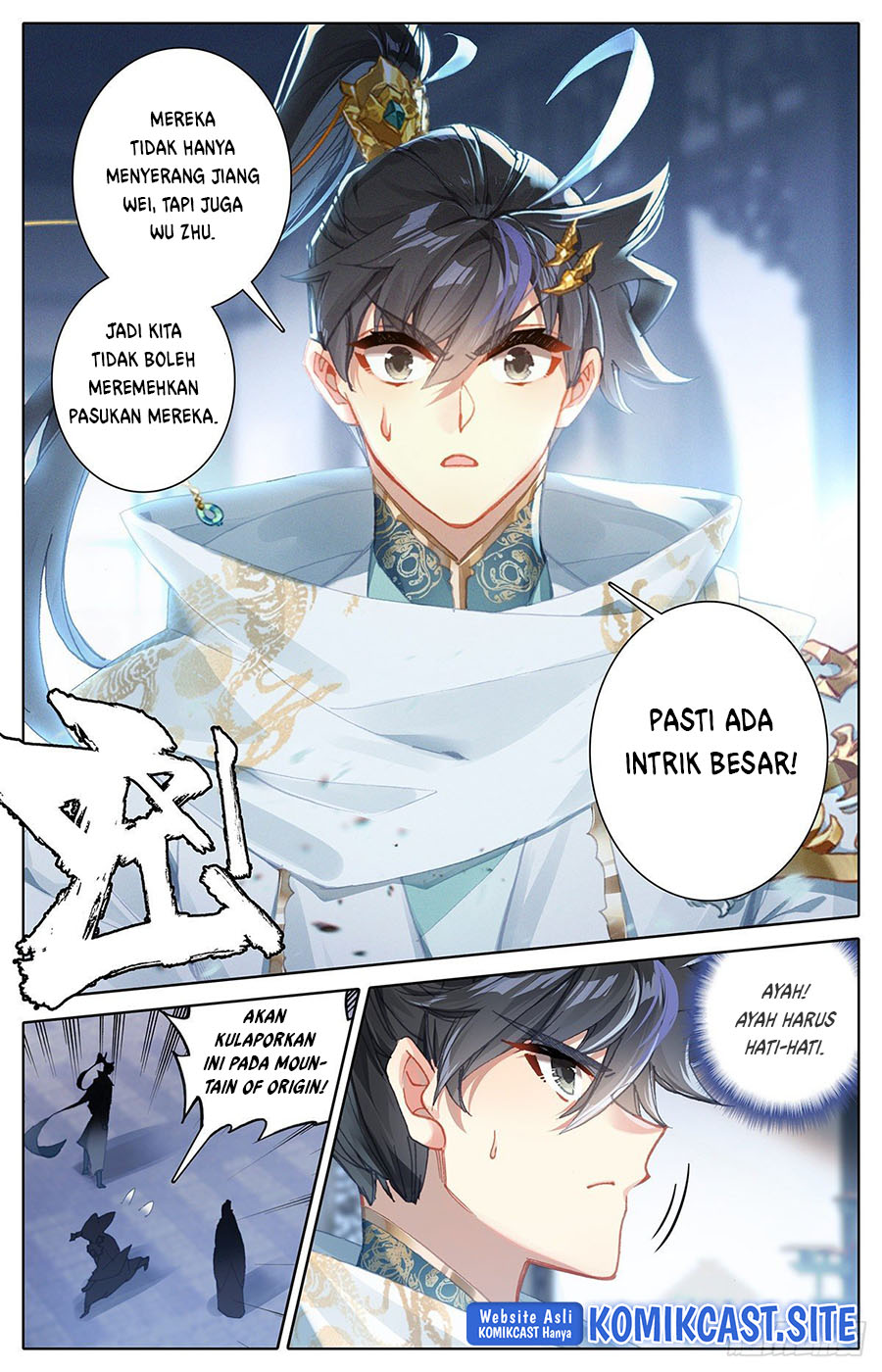 Cang Yuantu Chapter 104 - halaman 11