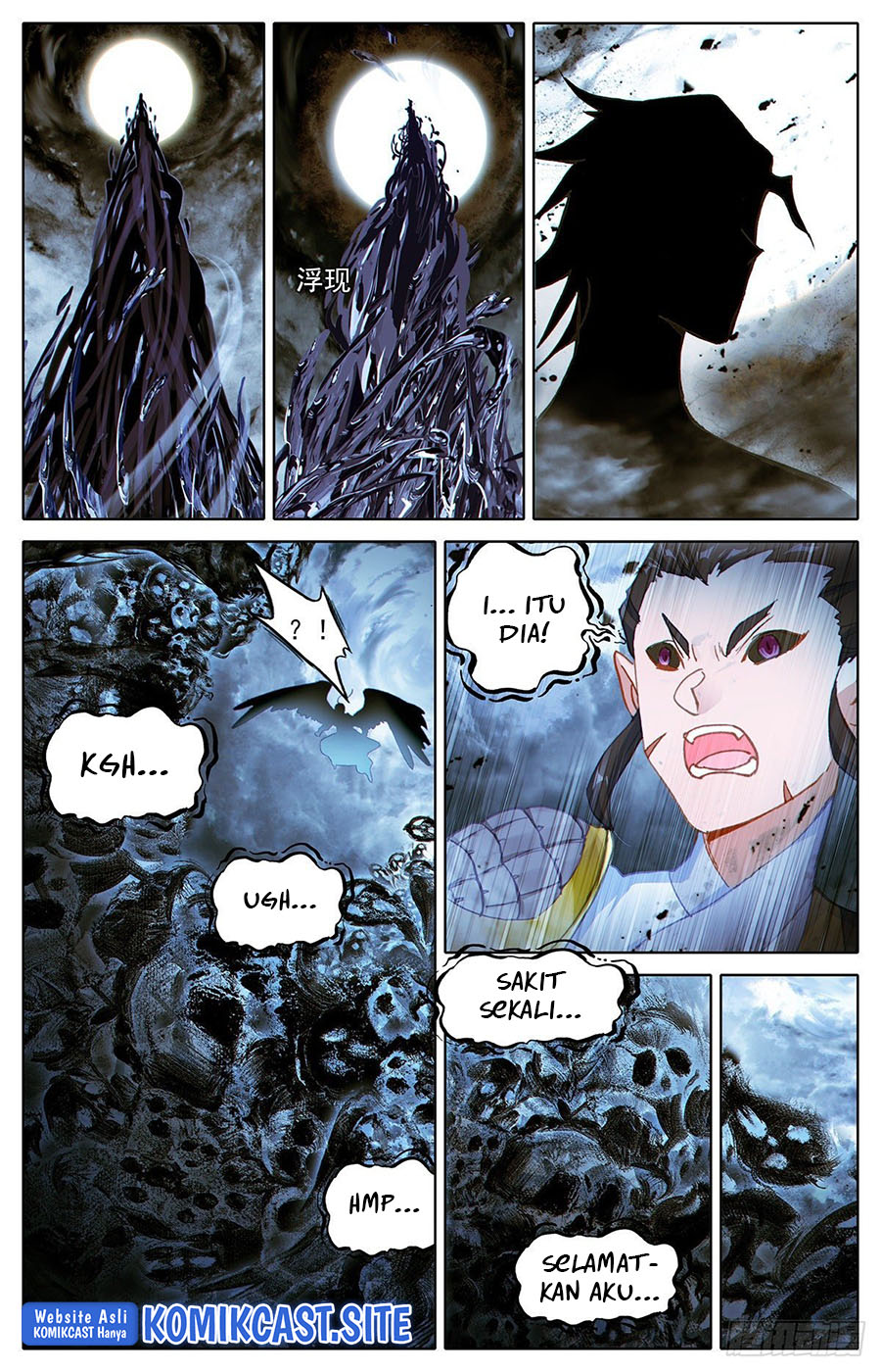 Cang Yuantu Chapter 104 - halaman 13