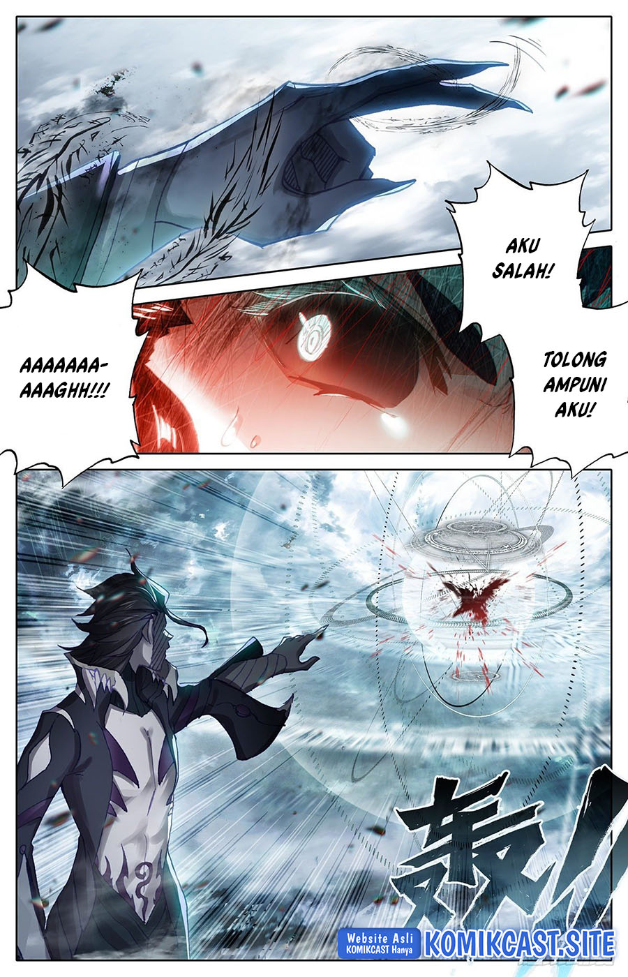Cang Yuantu Chapter 104 - halaman 16