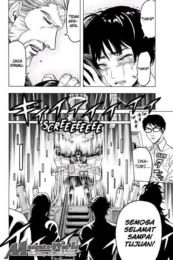 Cang Yuantu Chapter 105 - halaman 6
