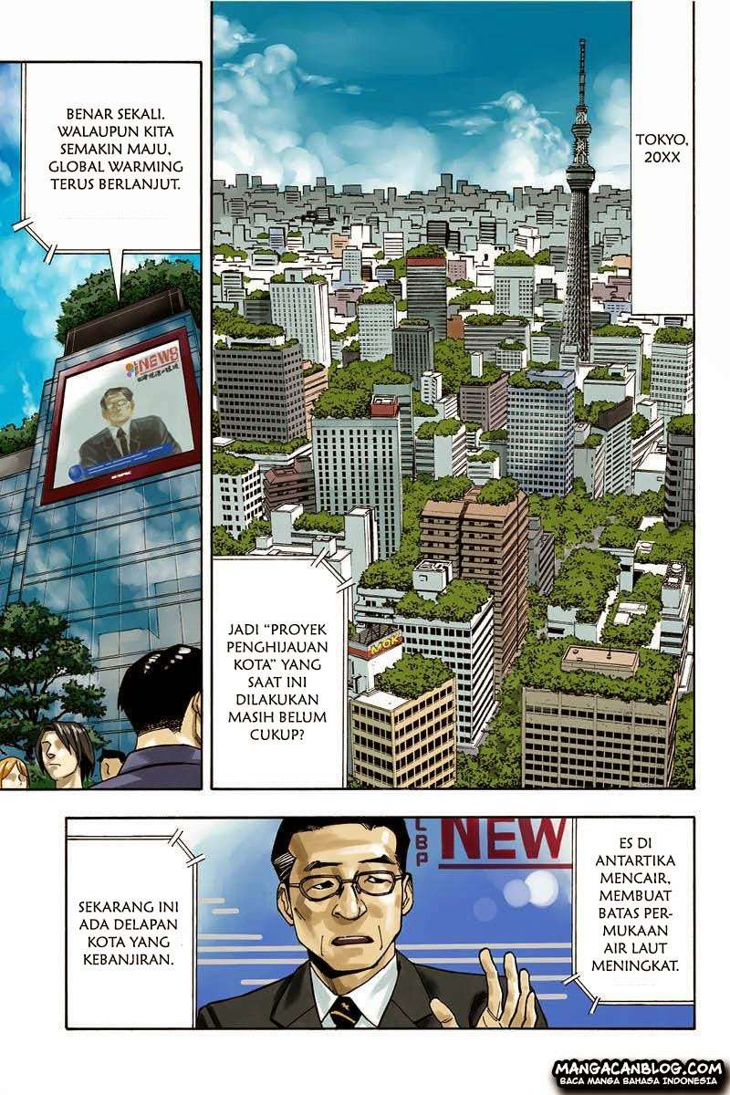 Cang Yuantu Chapter 106 - halaman 1