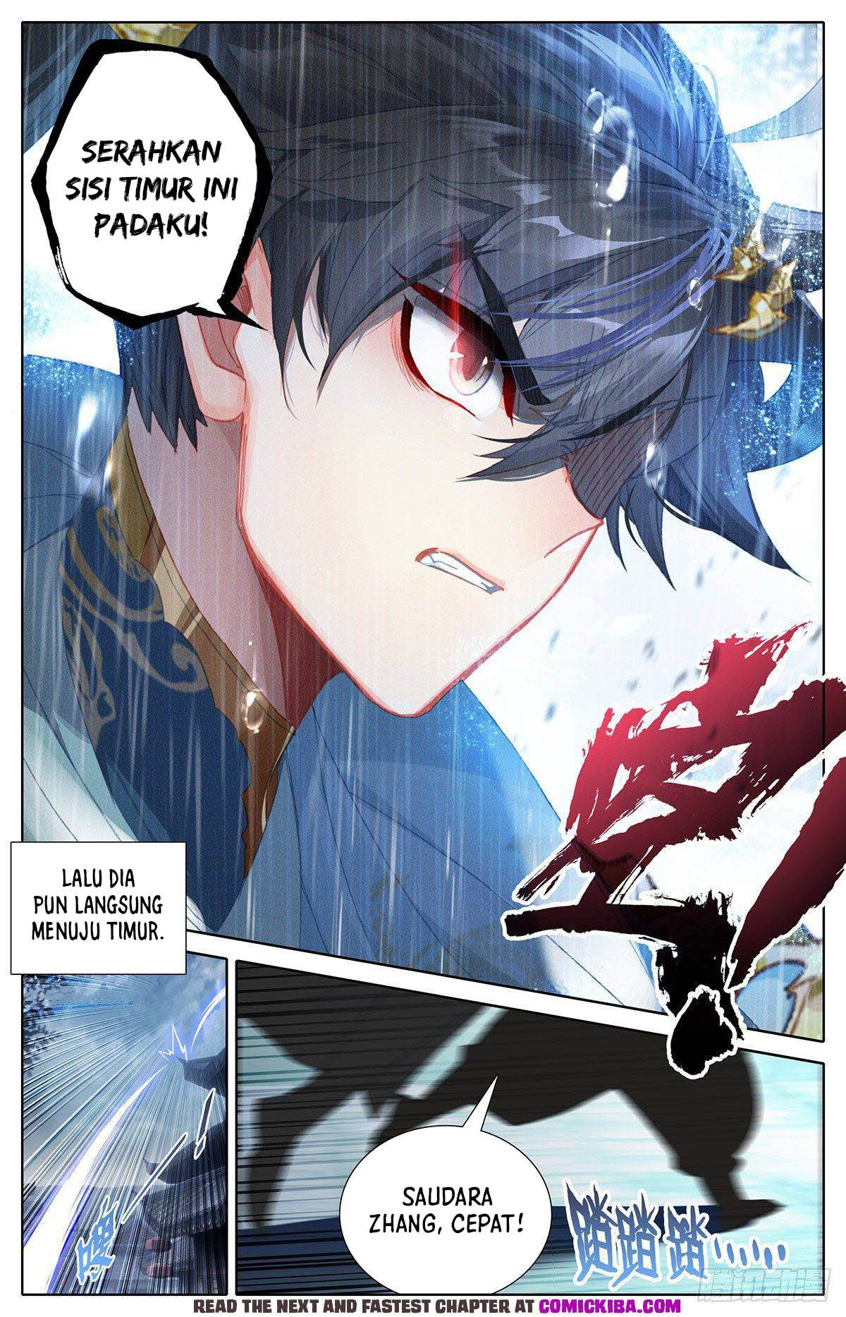 Cang Yuantu Chapter 107 - halaman 11