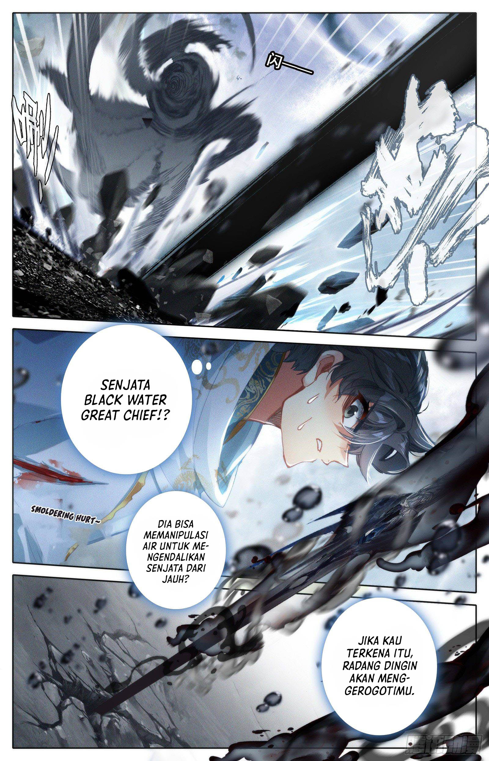 Cang Yuantu Chapter 108 - halaman 12
